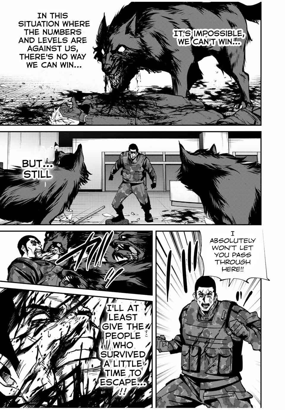 Only I Know That the World Will End Chapter 17 - Page 15