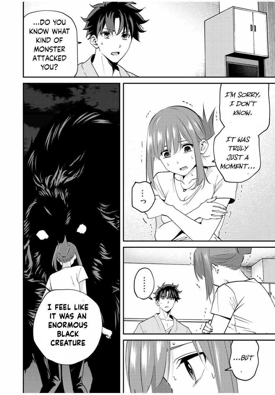 Only I Know That the World Will End Chapter 17 - Page 4