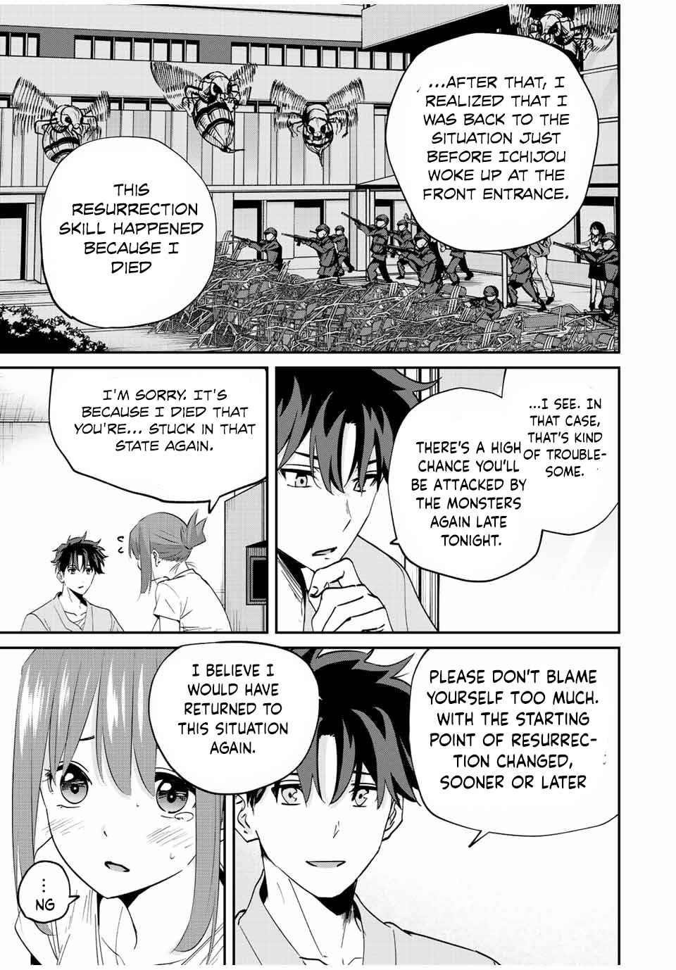 Only I Know That the World Will End Chapter 17 - Page 5