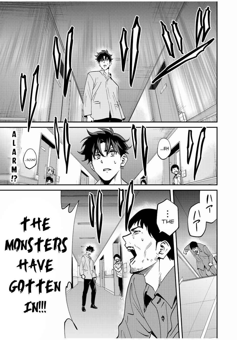 Only I Know That the World Will End Chapter 17 - Page 9