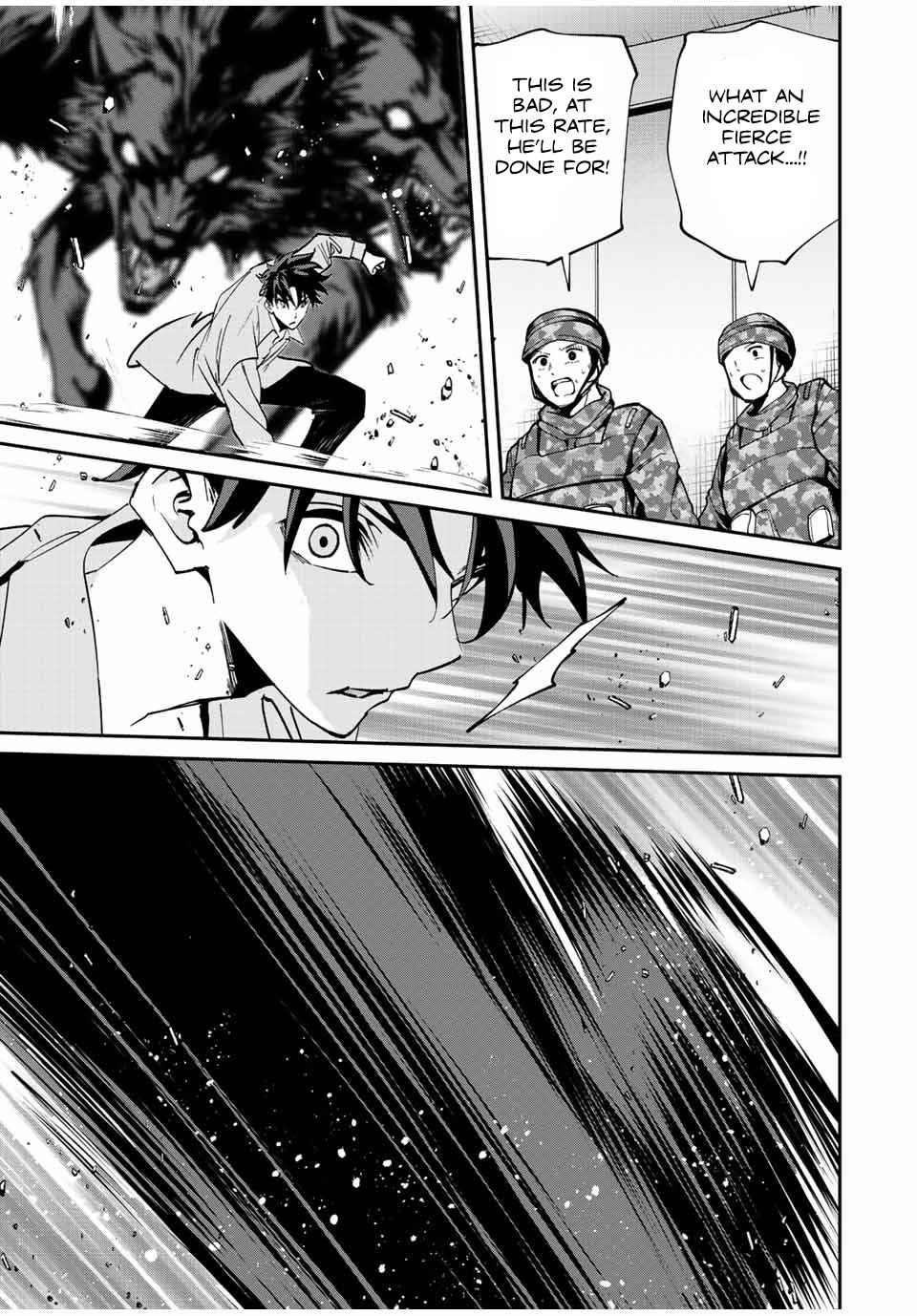 Only I Know That the World Will End Chapter 18 - Page 3