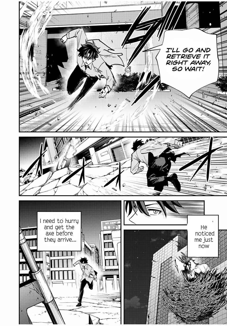 Only I Know That the World Will End Chapter 19 - Page 12