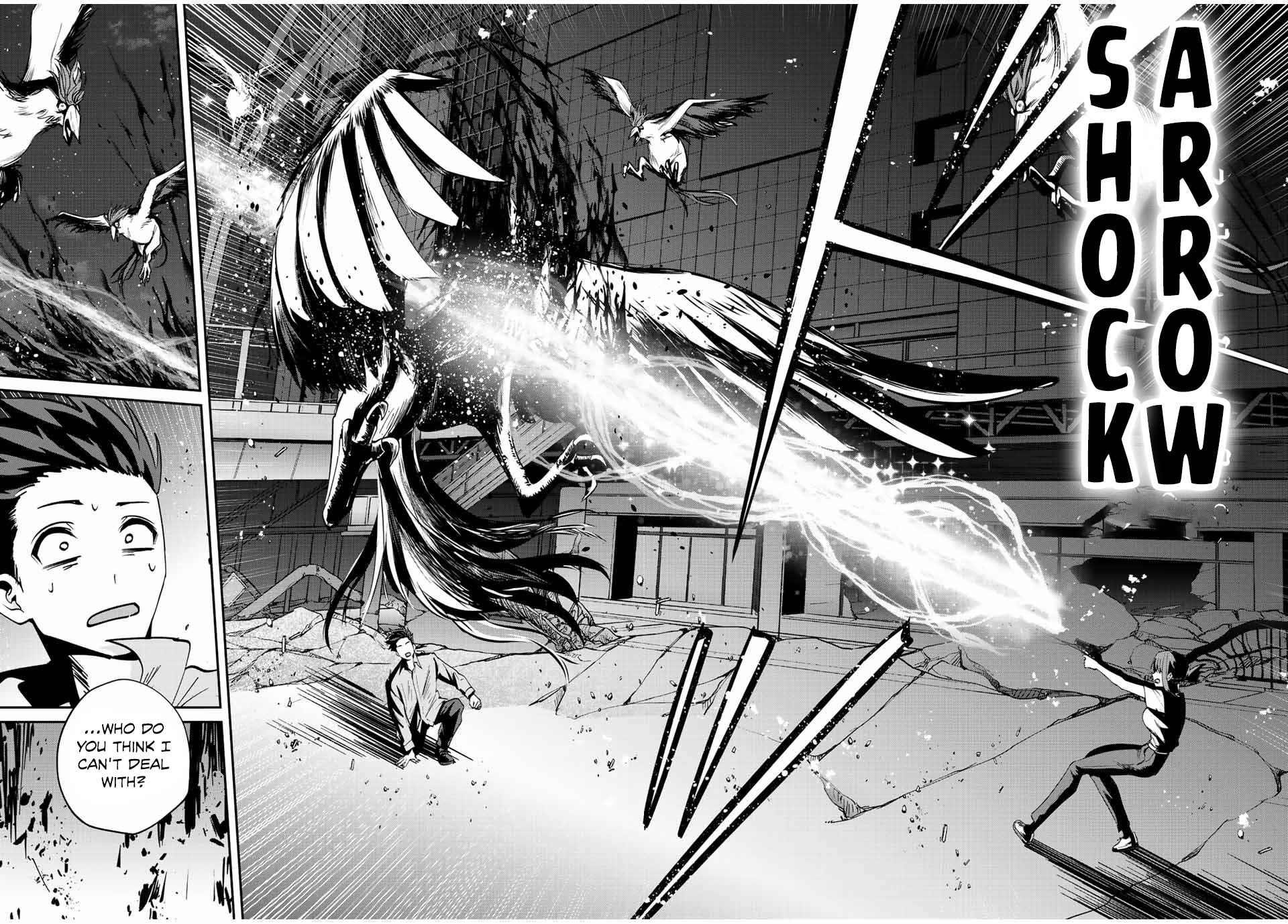 Only I Know That the World Will End Chapter 19 - Page 16