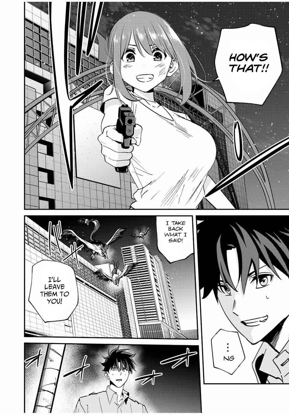 Only I Know That the World Will End Chapter 19 - Page 17