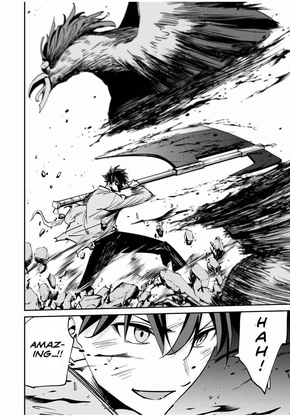 Only I Know That the World Will End Chapter 19 - Page 19