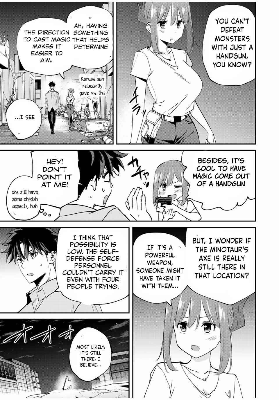 Only I Know That the World Will End Chapter 19 - Page 9