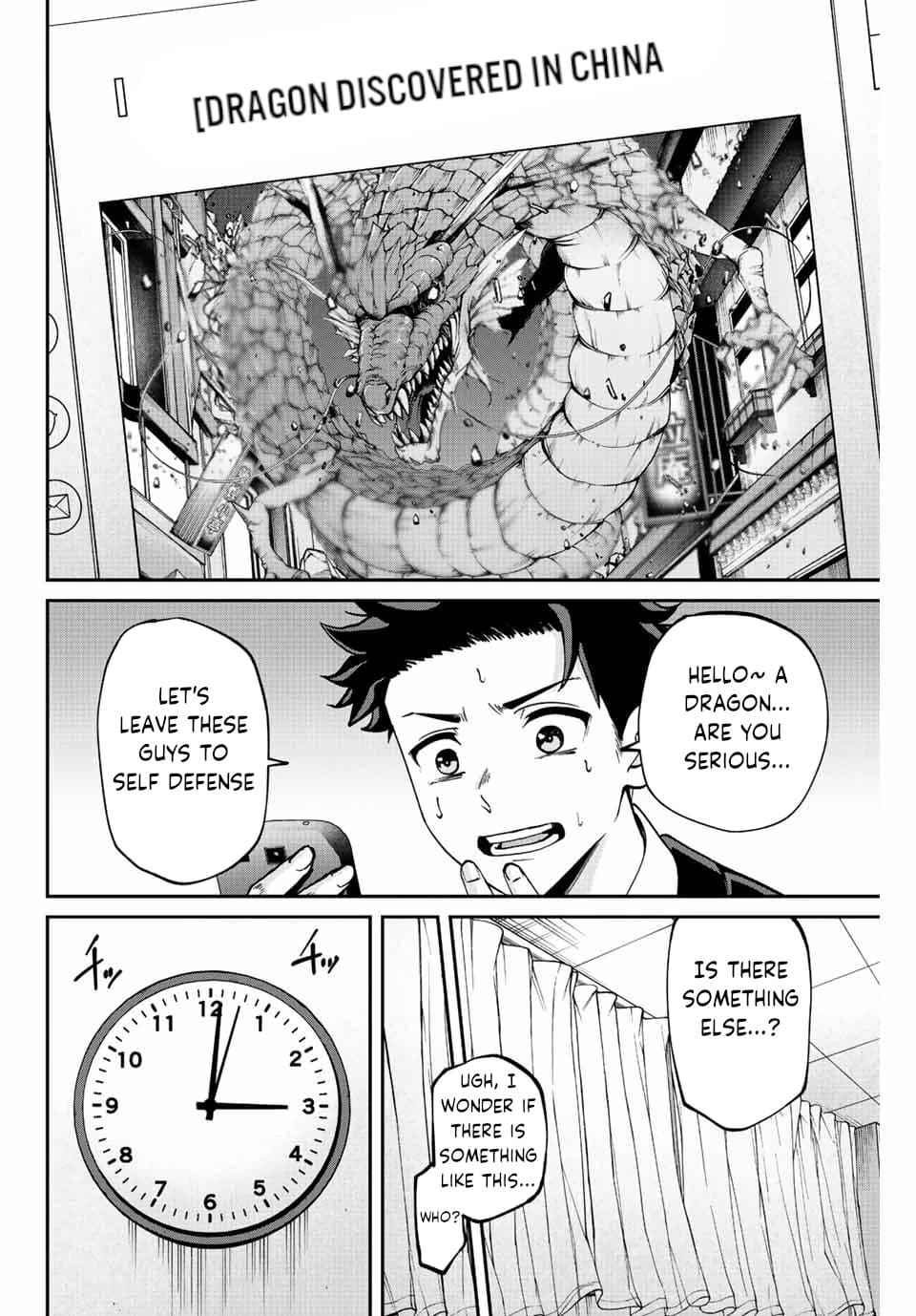 Only I Know That the World Will End Chapter 2 - Page 20