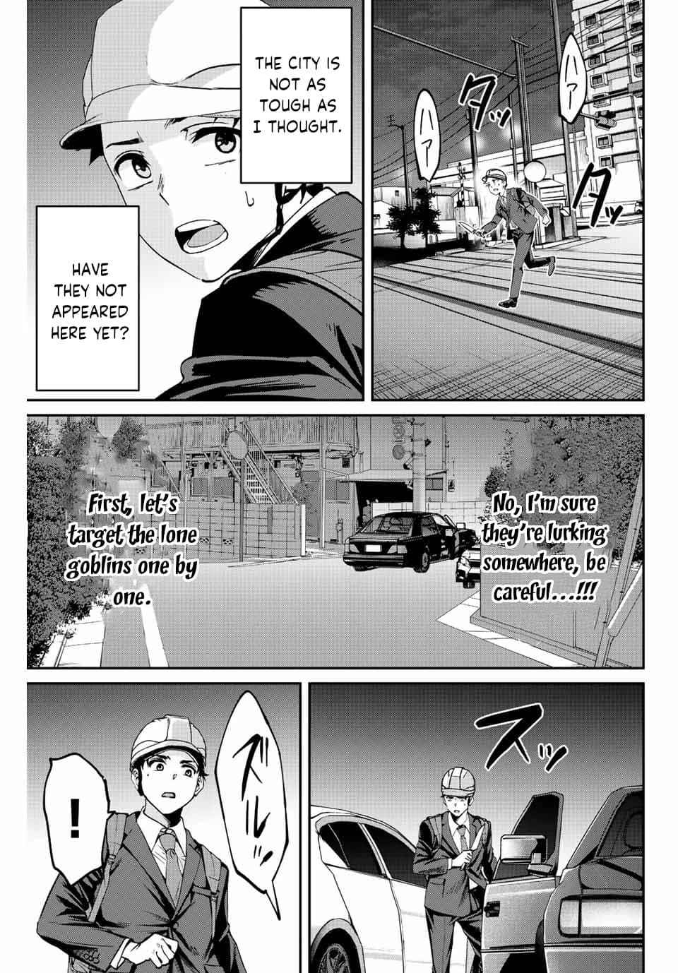 Only I Know That the World Will End Chapter 2 - Page 23