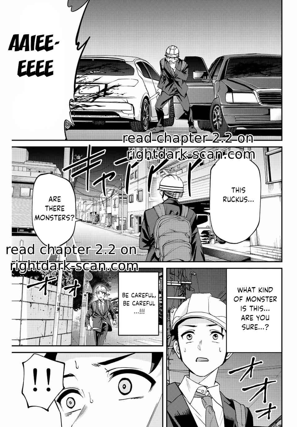 Only I Know That the World Will End Chapter 2 - Page 25