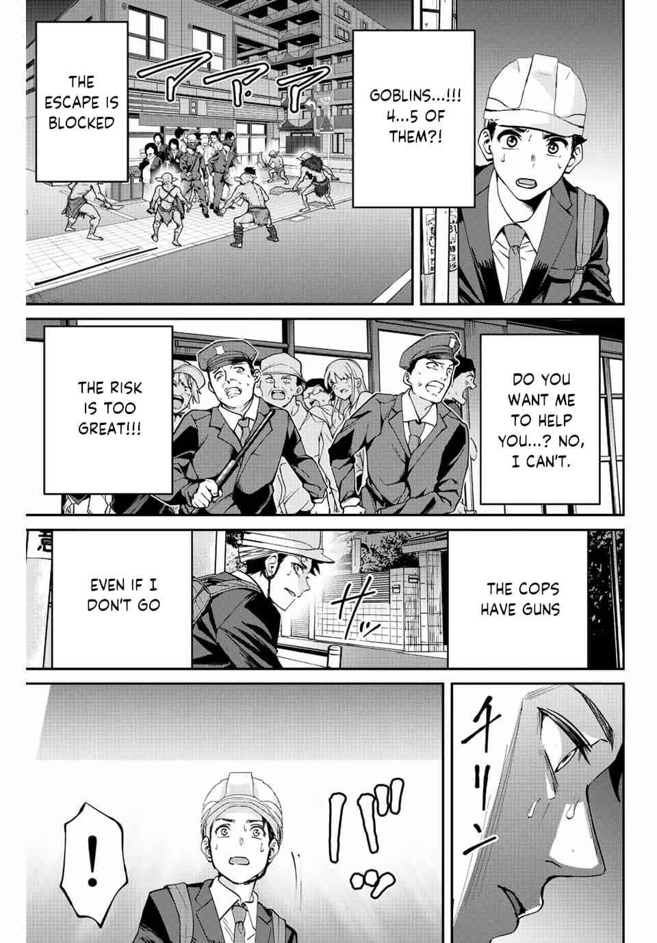 Only I Know That the World Will End Chapter 2 - Page 27