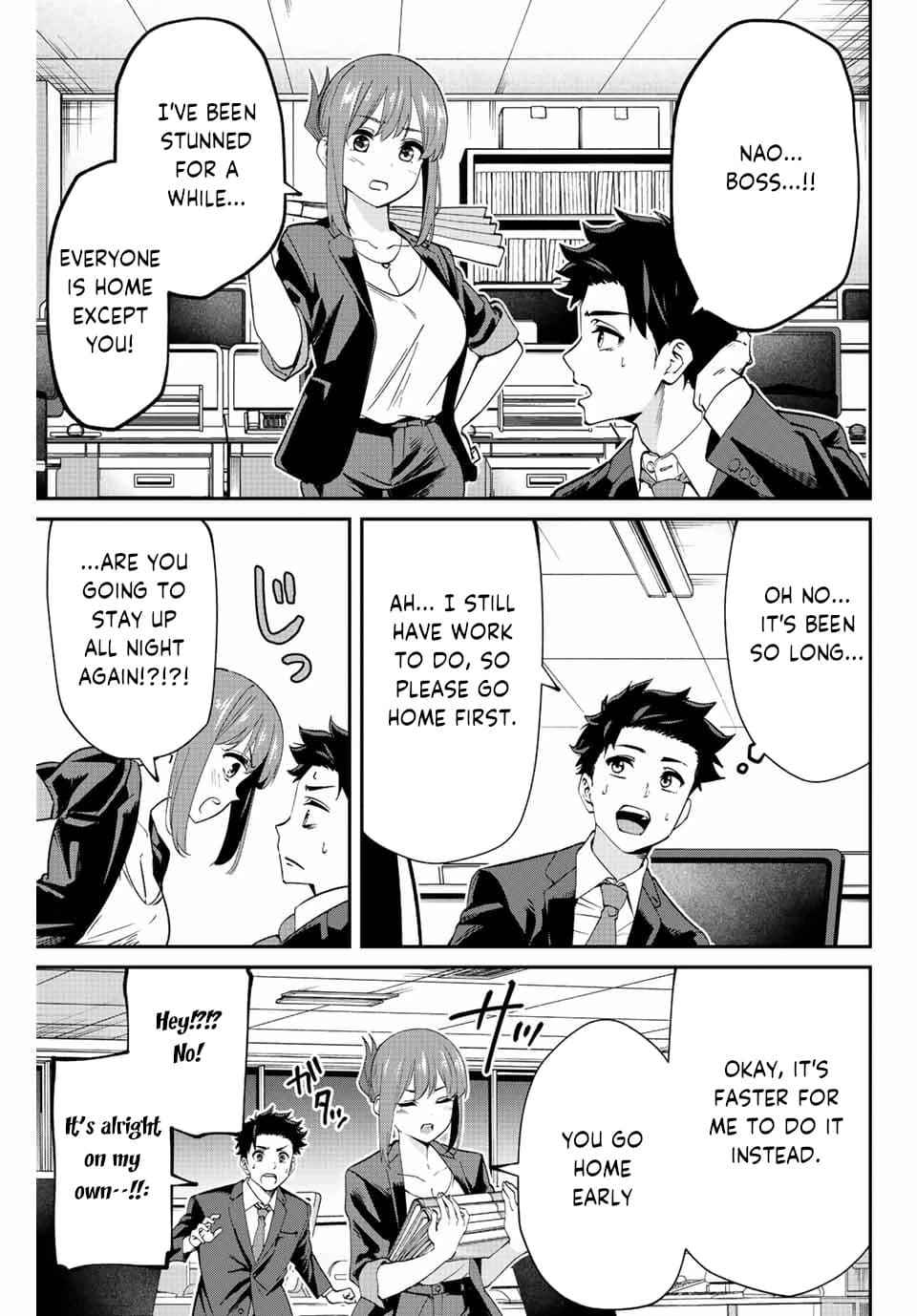 Only I Know That the World Will End Chapter 2 - Page 3