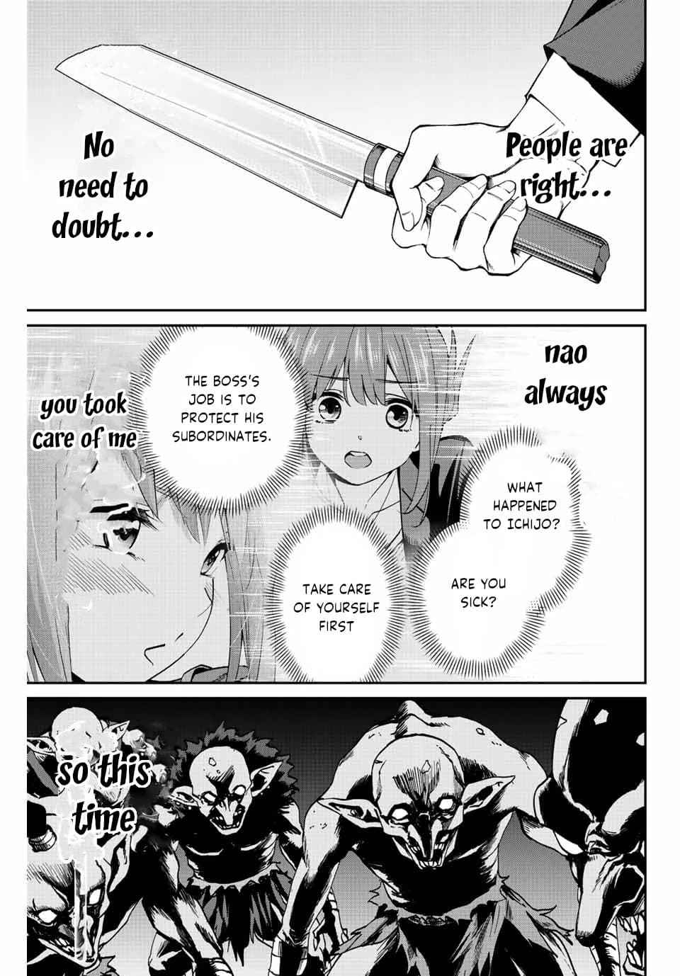 Only I Know That the World Will End Chapter 2 - Page 37