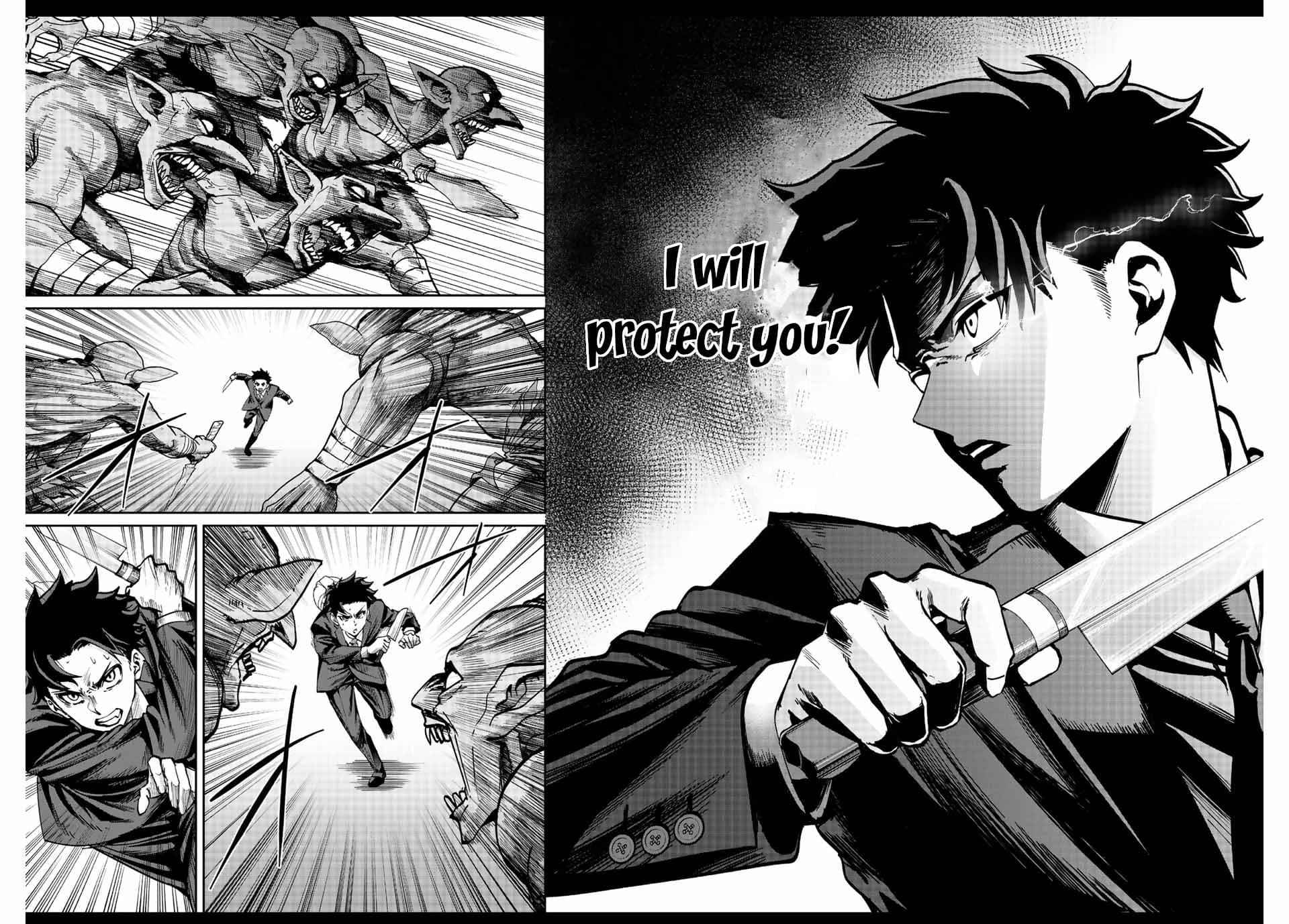 Only I Know That the World Will End Chapter 2 - Page 38