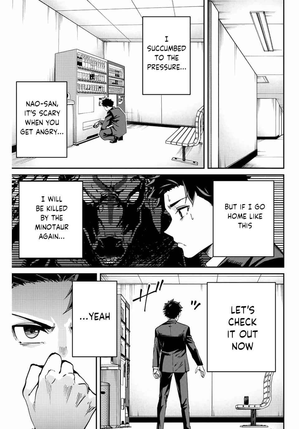 Only I Know That the World Will End Chapter 2 - Page 5