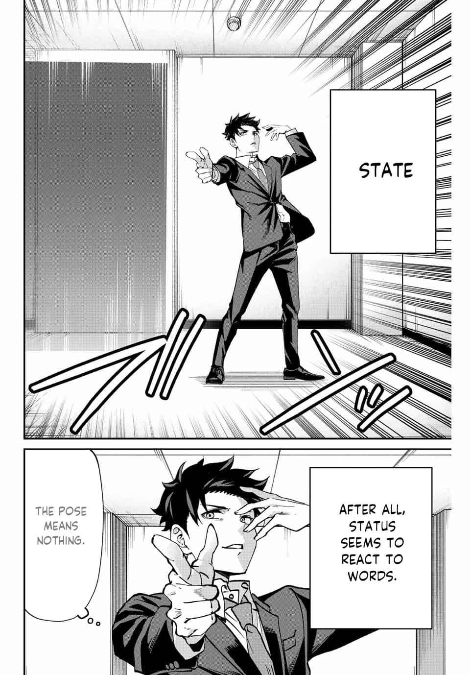 Only I Know That the World Will End Chapter 2 - Page 6