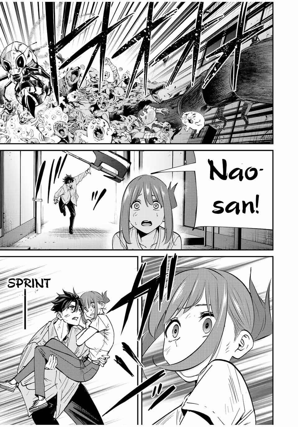 Only I Know That the World Will End Chapter 20 - Page 12