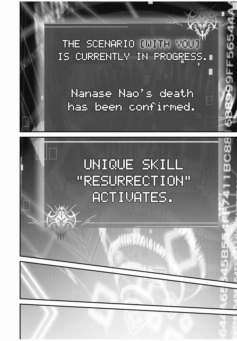 Only I Know That the World Will End Chapter 20 - Page 19