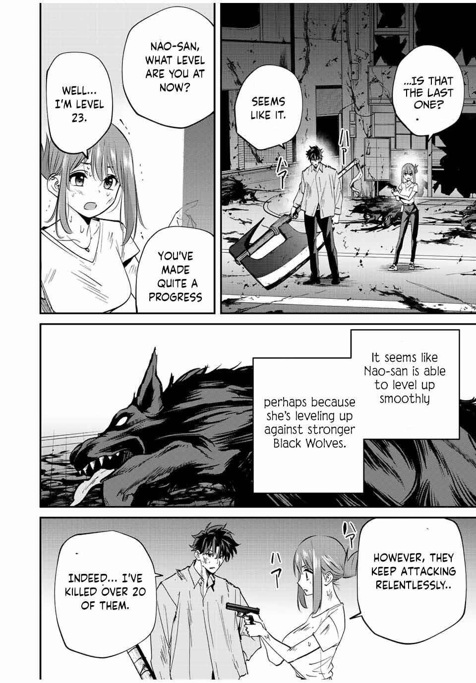 Only I Know That the World Will End Chapter 20 - Page 2