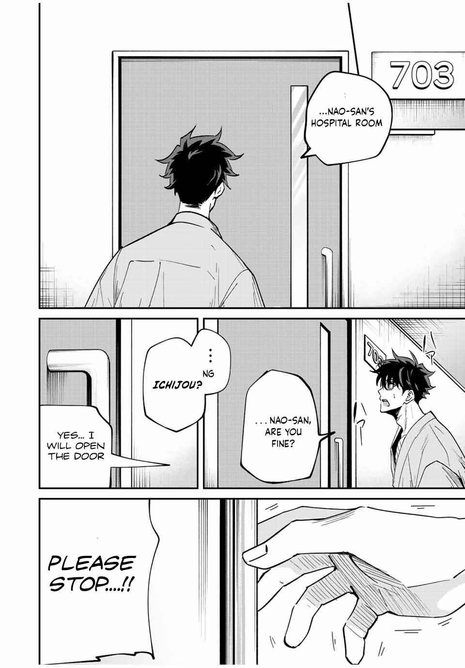 Only I Know That the World Will End Chapter 20 - Page 21