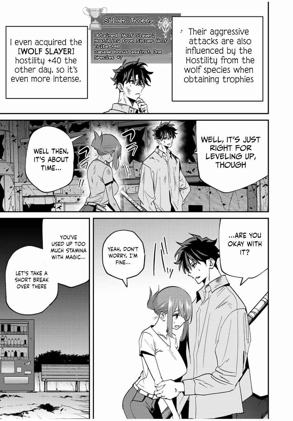 Only I Know That the World Will End Chapter 20 - Page 3