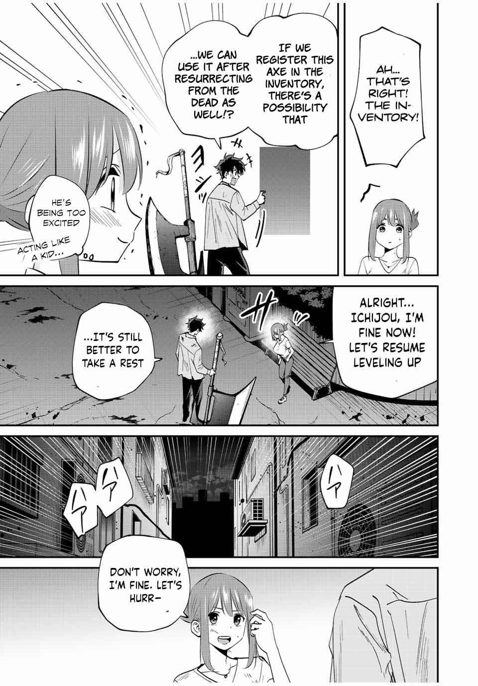 Only I Know That the World Will End Chapter 20 - Page 5