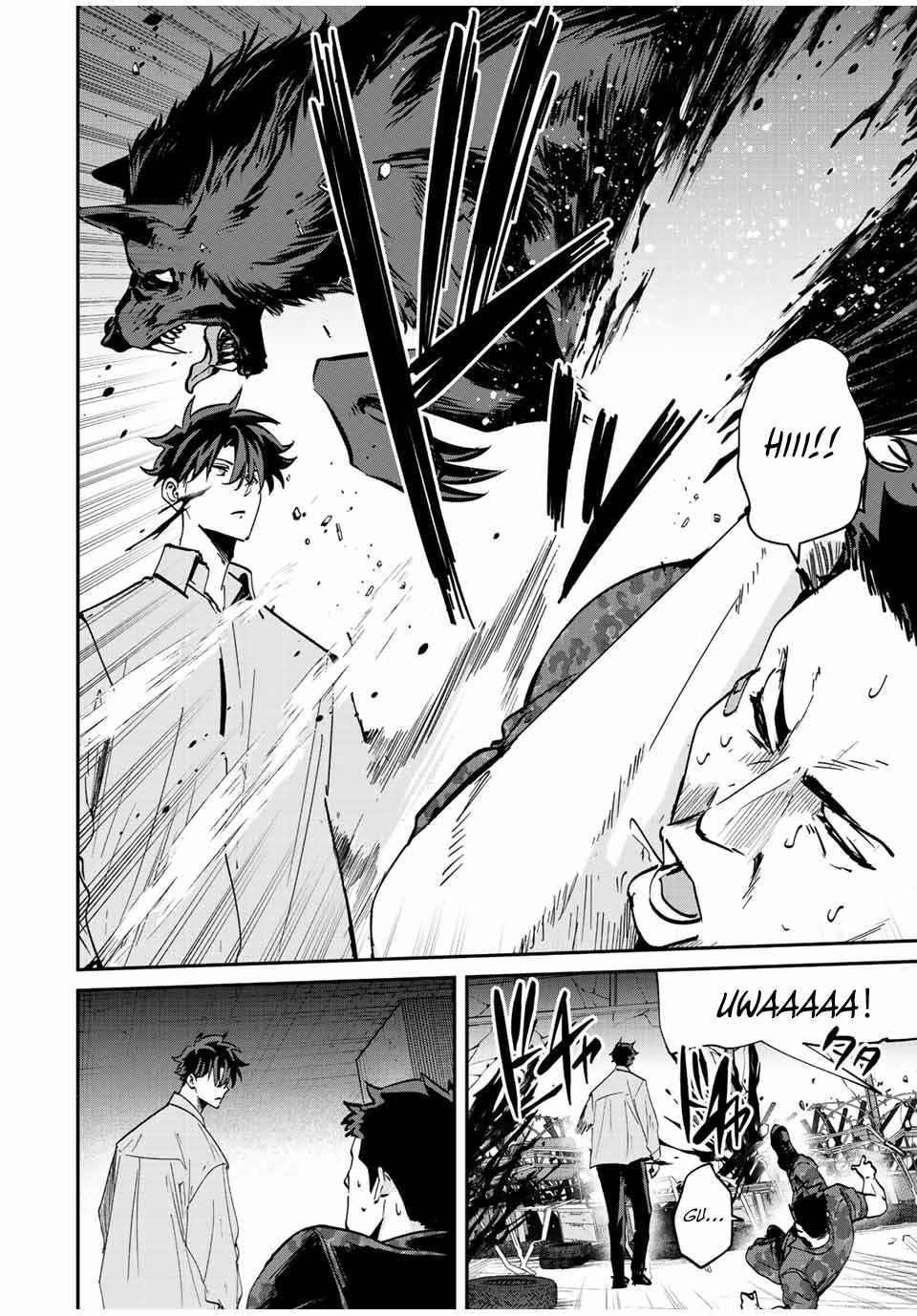 Only I Know That the World Will End Chapter 21 - Page 18