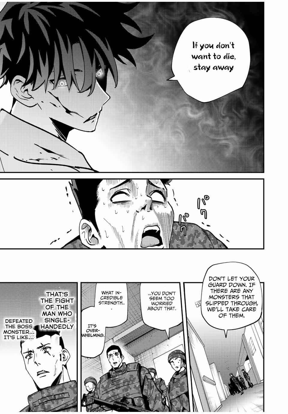 Only I Know That the World Will End Chapter 21 - Page 19