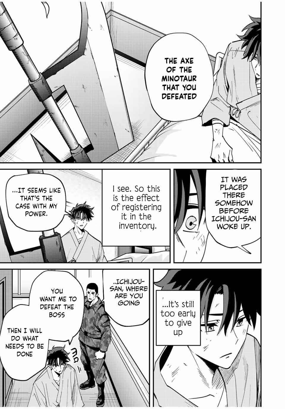 Only I Know That the World Will End Chapter 21 - Page 7