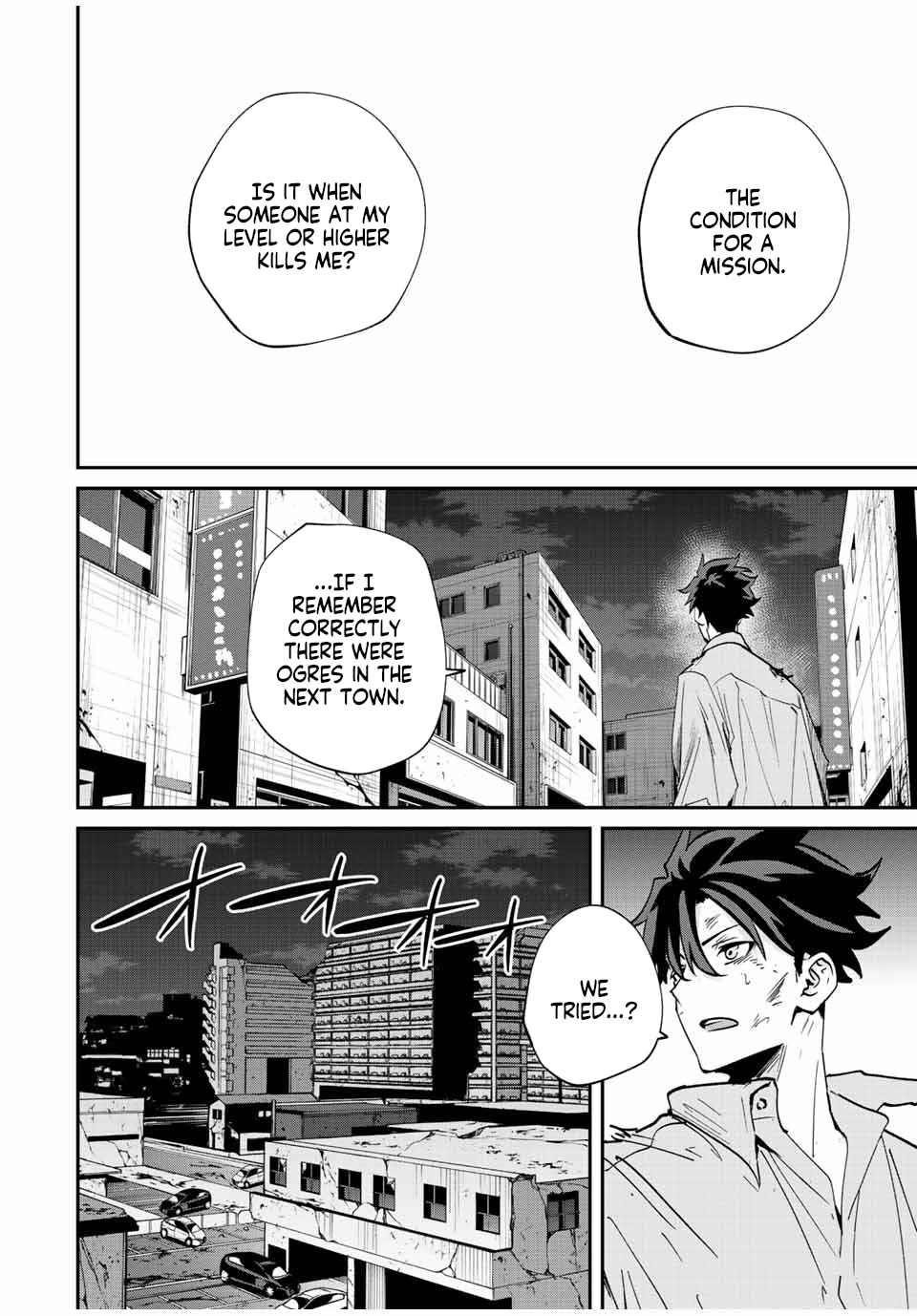 Only I Know That the World Will End Chapter 22 - Page 10