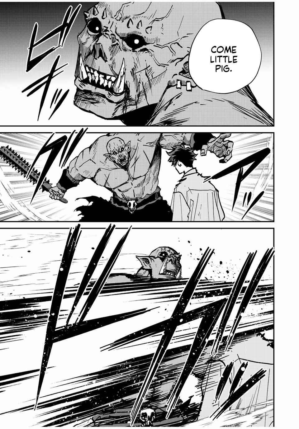 Only I Know That the World Will End Chapter 22 - Page 13