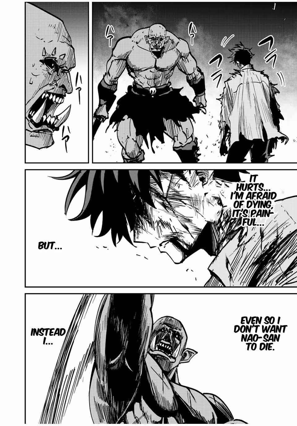 Only I Know That the World Will End Chapter 22 - Page 16