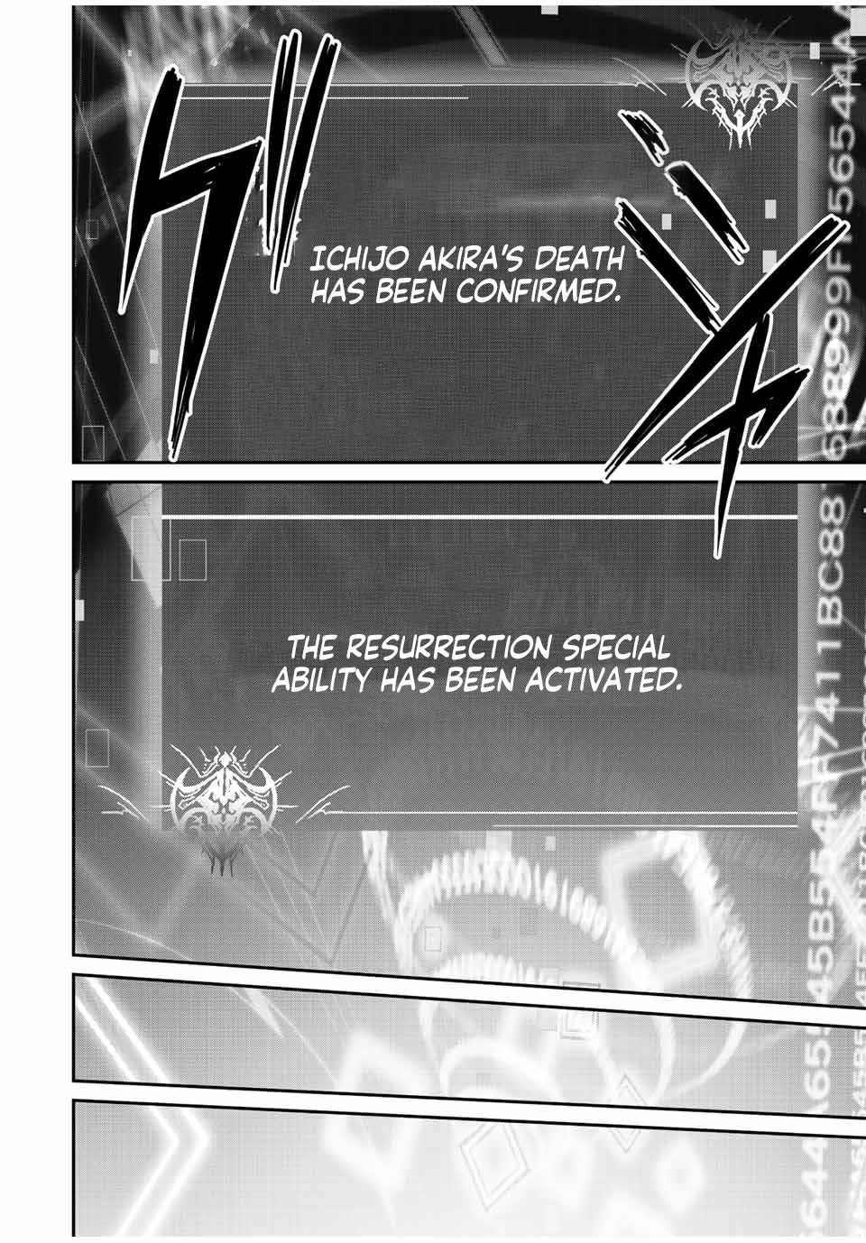 Only I Know That the World Will End Chapter 22 - Page 18