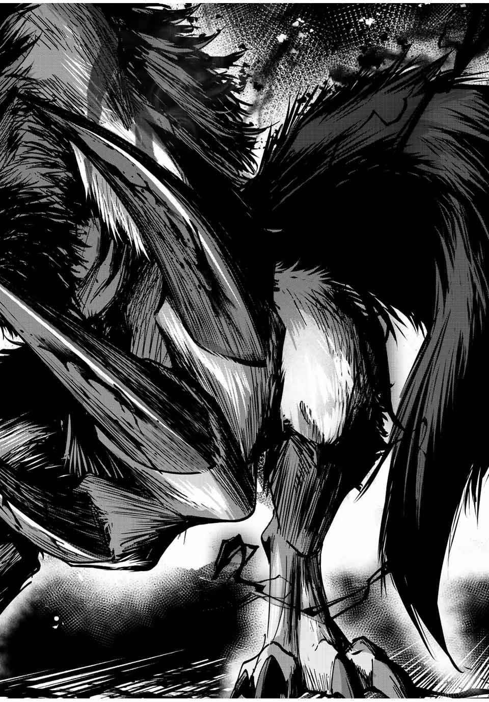 Only I Know That the World Will End Chapter 22 - Page 6