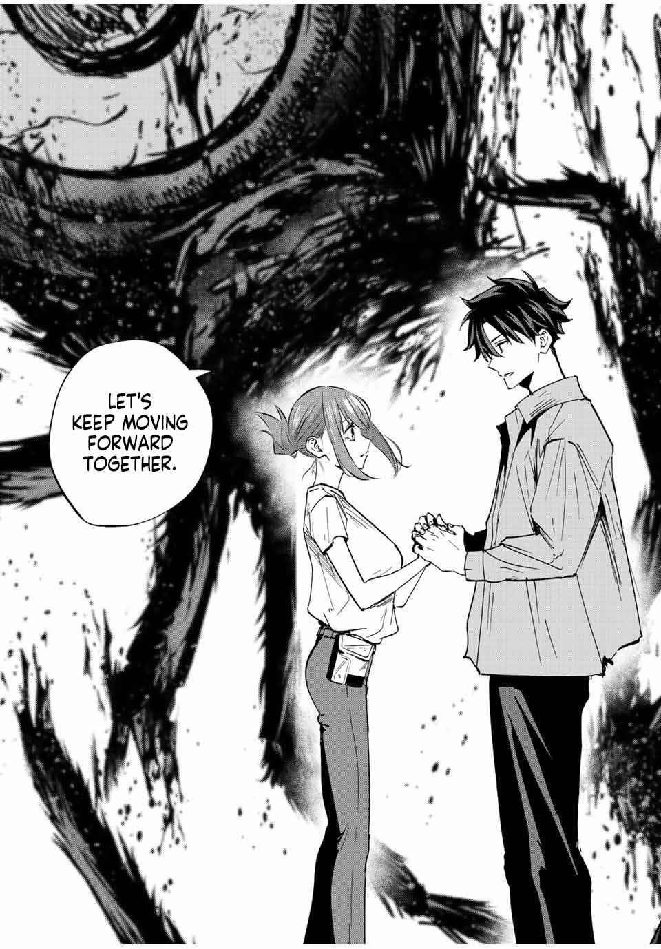 Only I Know That the World Will End Chapter 23 - Page 15