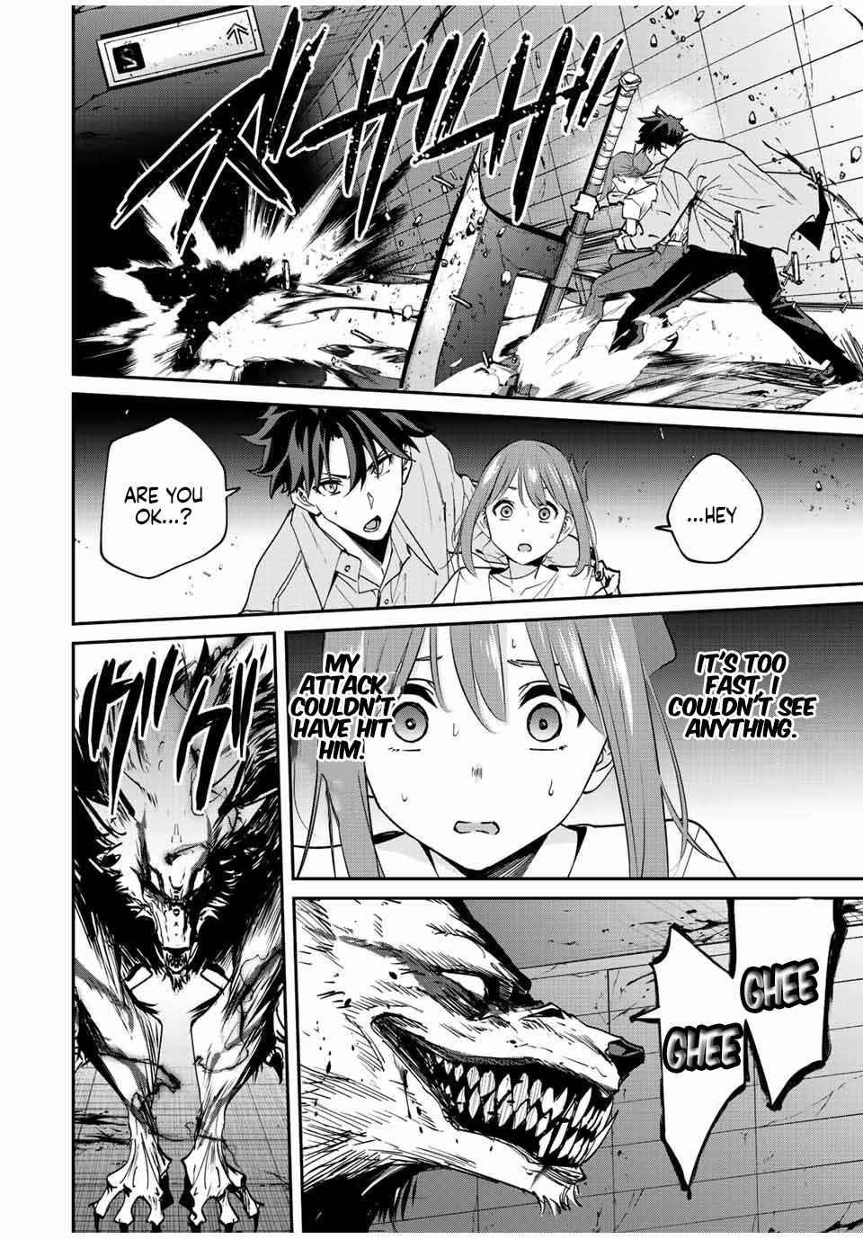 Only I Know That the World Will End Chapter 24 - Page 9