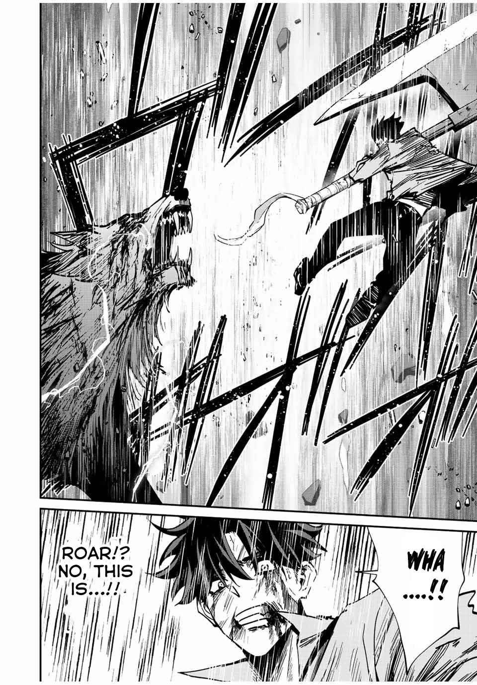 Only I Know That the World Will End Chapter 25 - Page 12