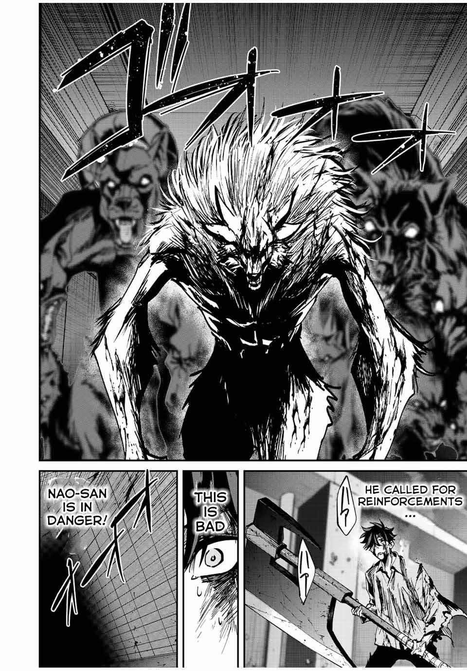 Only I Know That the World Will End Chapter 25 - Page 14