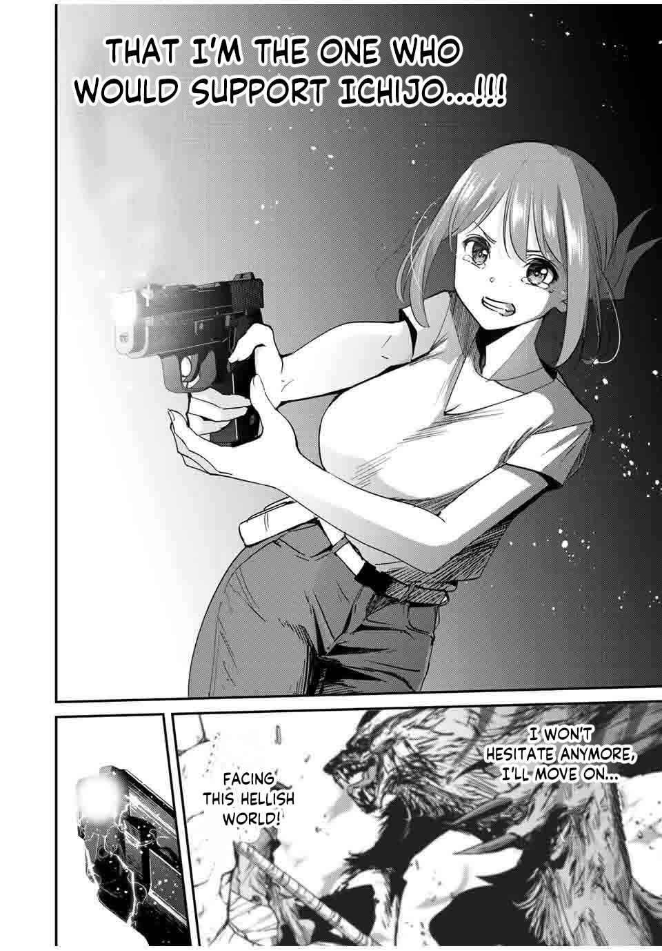 Only I Know That the World Will End Chapter 26 - Page 12