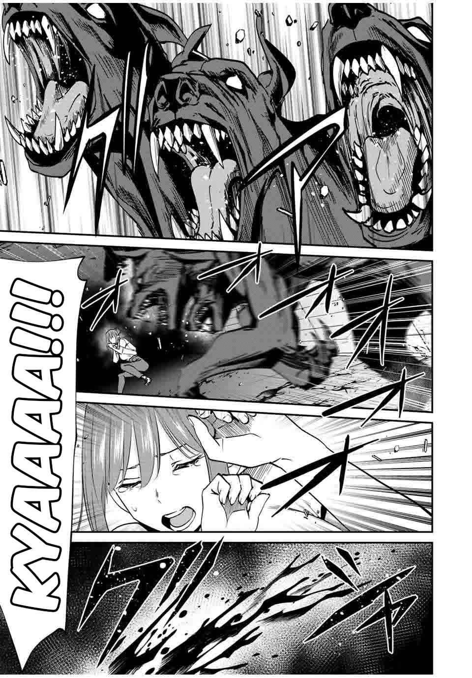 Only I Know That the World Will End Chapter 26 - Page 3