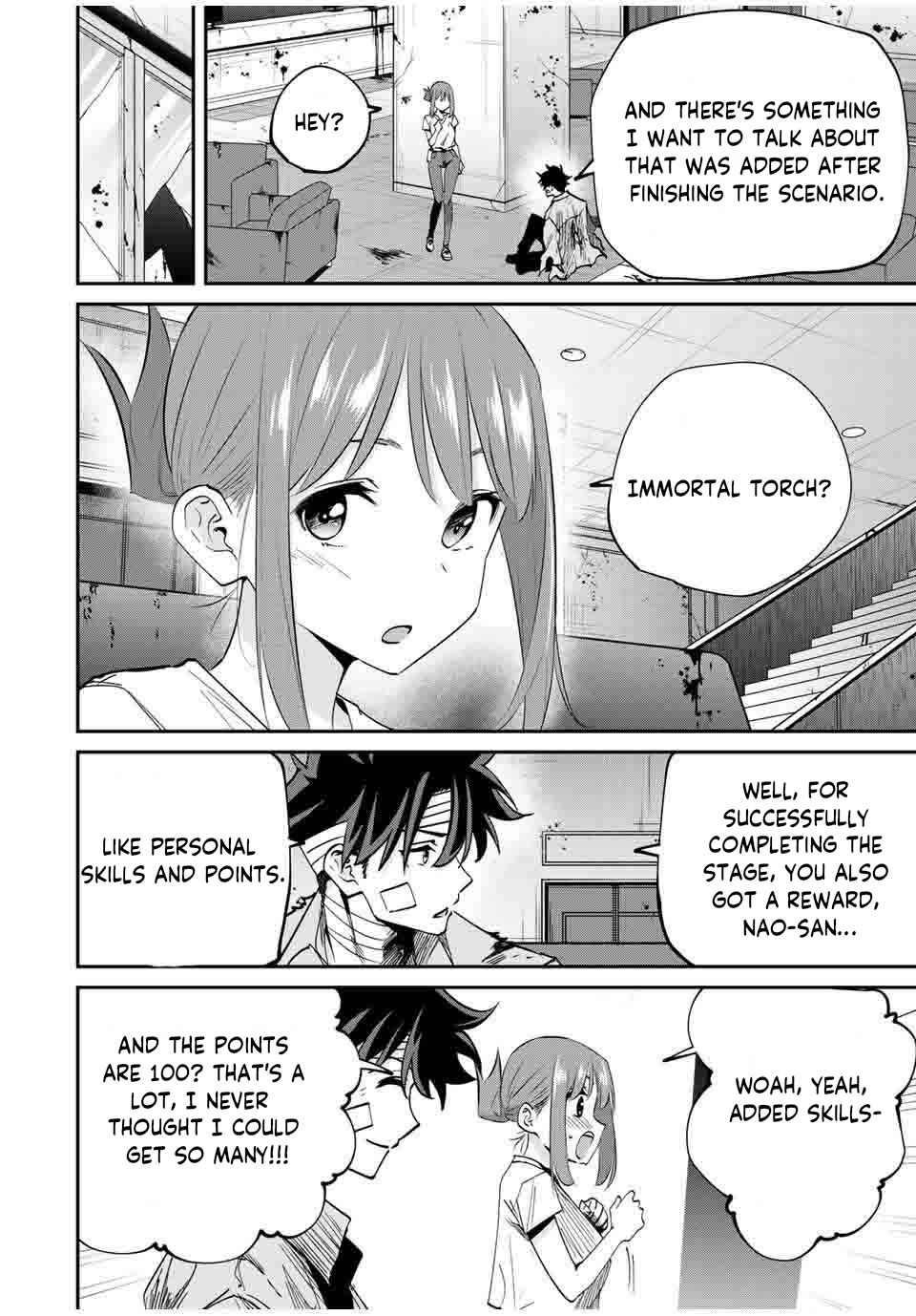 Only I Know That the World Will End Chapter 28 - Page 10