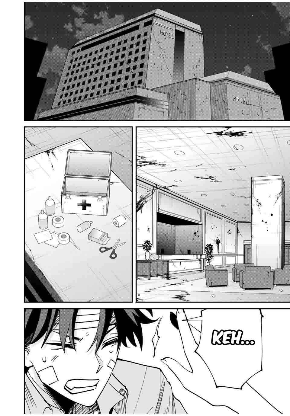 Only I Know That the World Will End Chapter 28 - Page 8