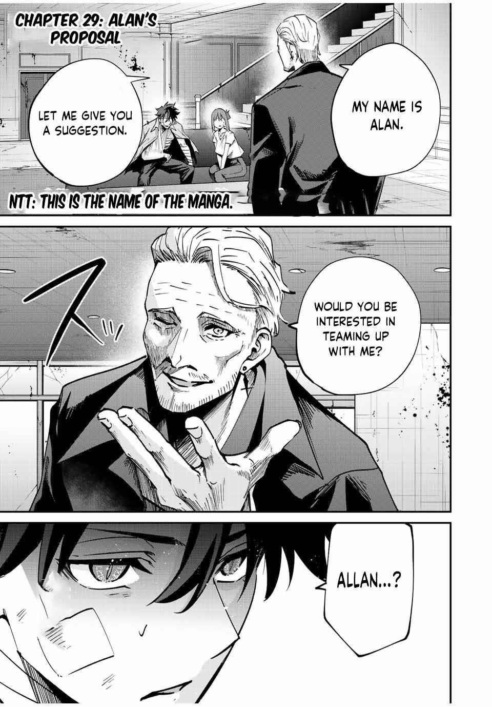 Only I Know That the World Will End Chapter 29 - Page 1