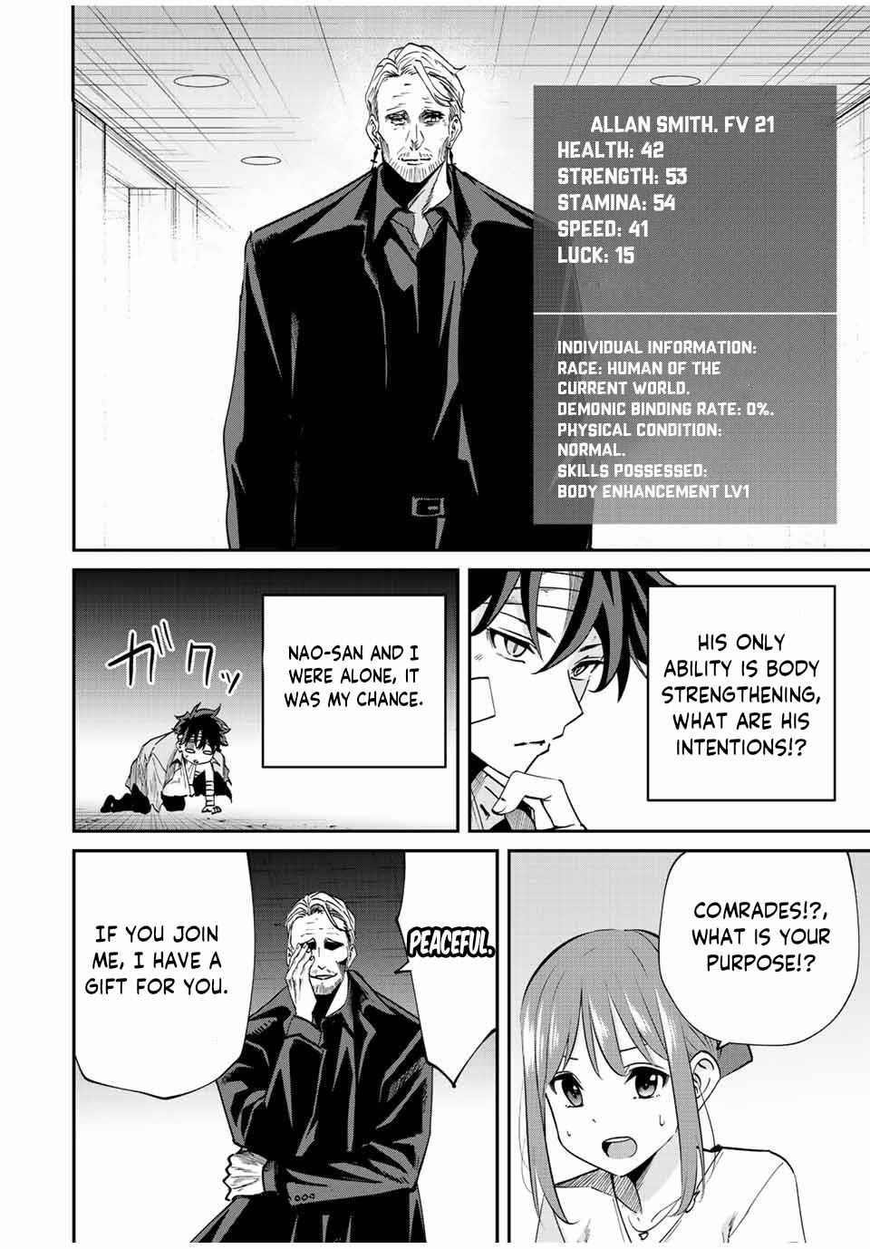 Only I Know That the World Will End Chapter 29 - Page 2