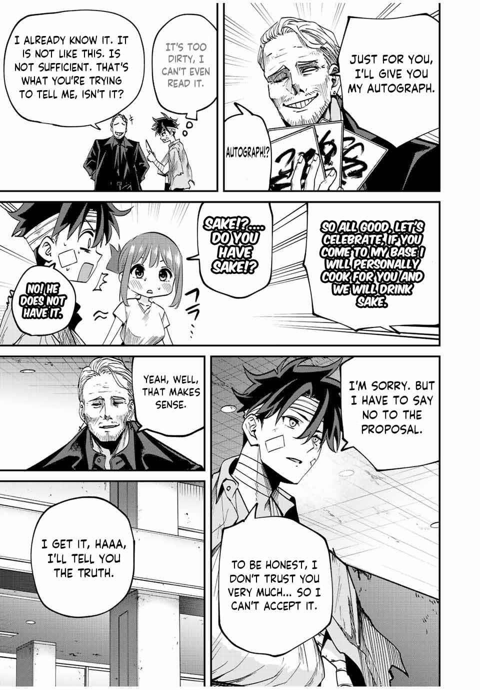 Only I Know That the World Will End Chapter 29 - Page 3