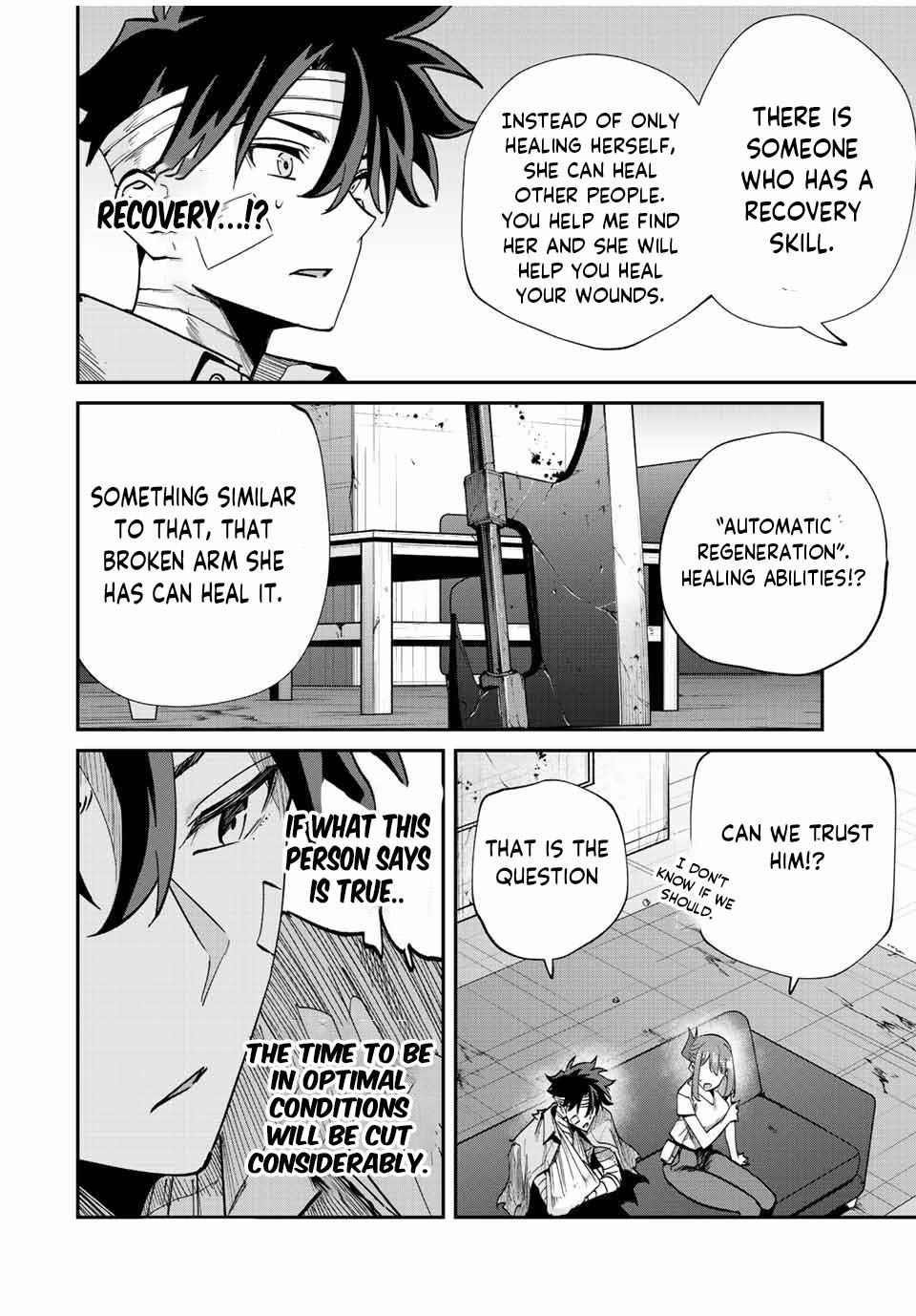 Only I Know That the World Will End Chapter 29 - Page 6