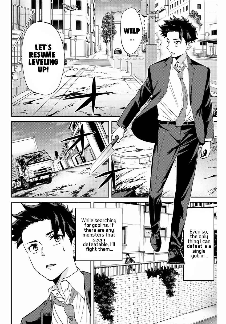 Only I Know That the World Will End Chapter 3 - Page 10