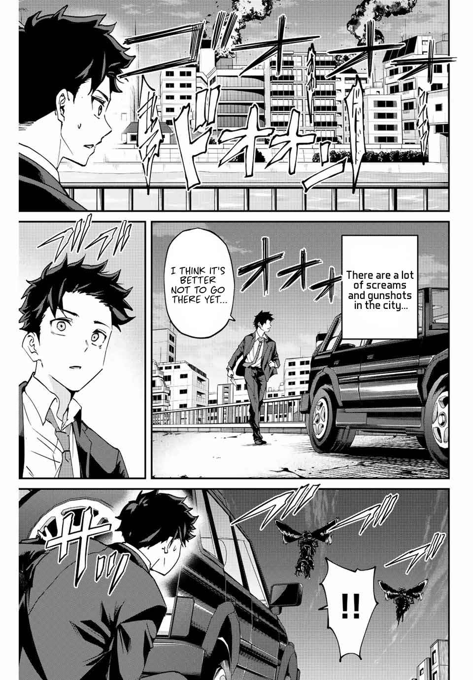 Only I Know That the World Will End Chapter 3 - Page 11