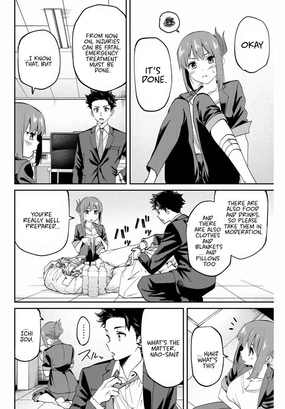 Only I Know That the World Will End Chapter 3 - Page 2