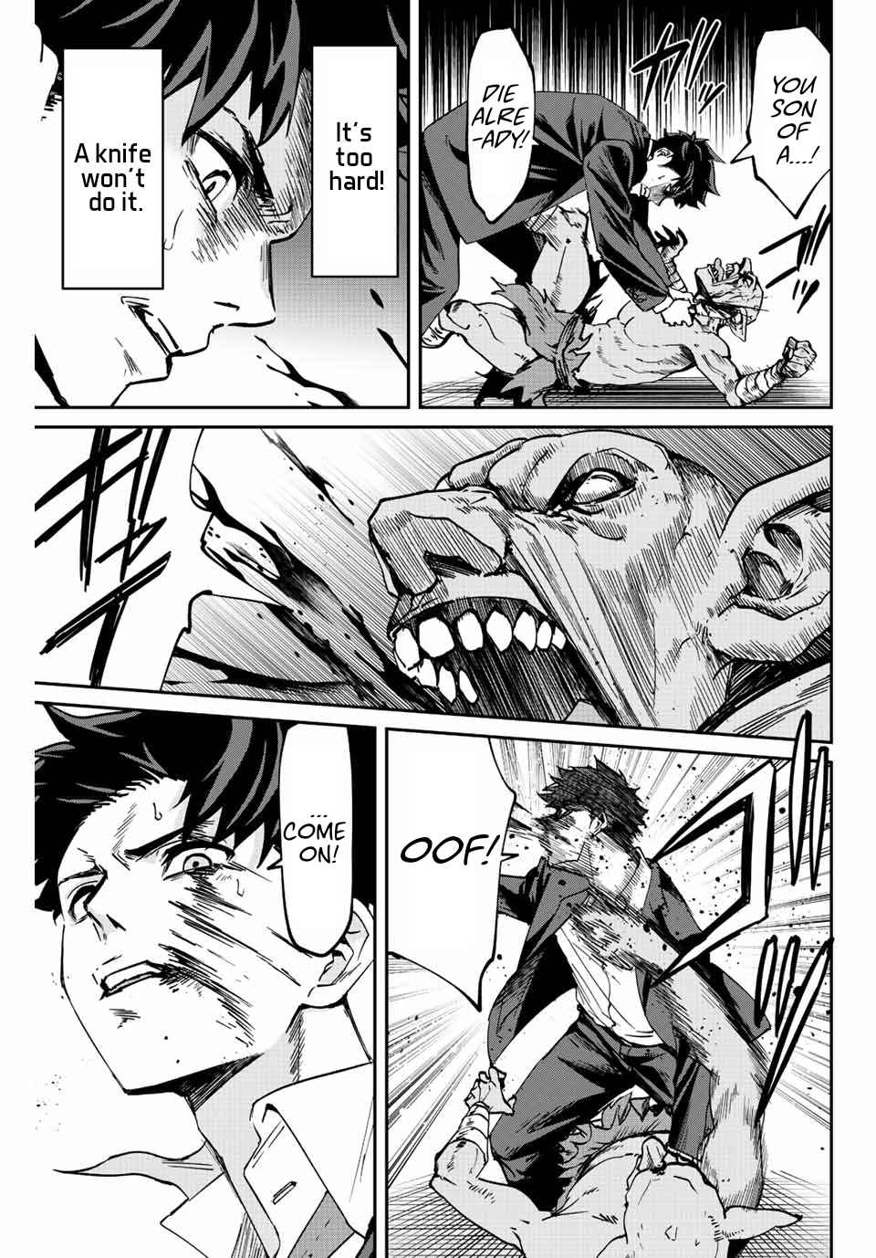 Only I Know That the World Will End Chapter 3 - Page 21