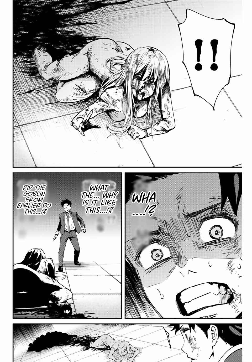 Only I Know That the World Will End Chapter 3 - Page 26